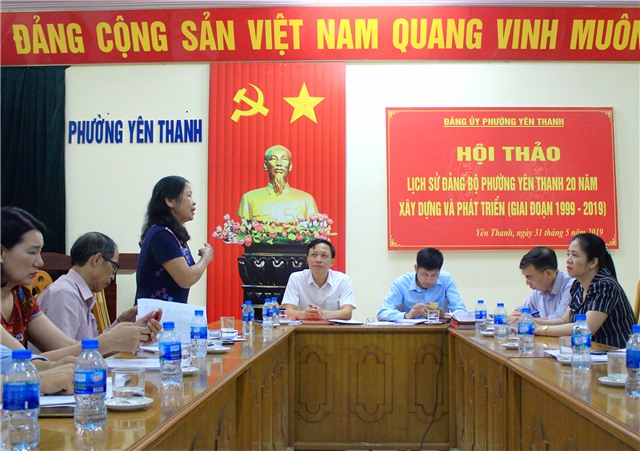 32Win là nhà cái giải trí, cá cược trực tuyến uy tín số 1 Việt Nam thành phố 32Win12 com tại tài khoản: Quan tâm  nâng cao chất lượng nghiên cứu, biên soạn lịch sử Đảng