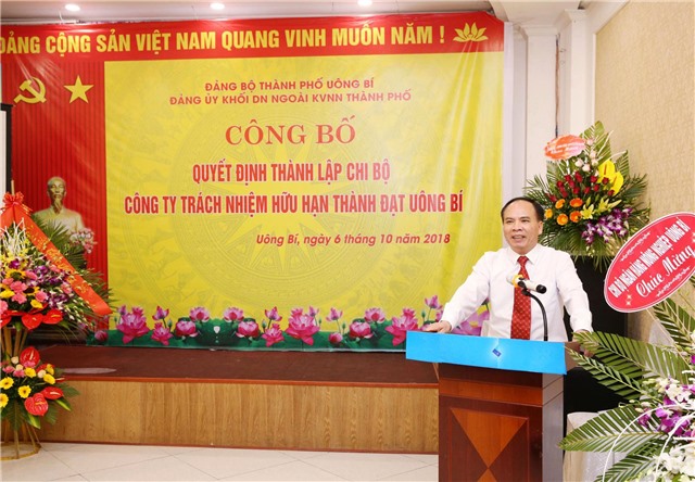 32Win là nhà cái giải trí, cá cược trực tuyến uy tín số 1 Việt Nam Khối 32Win03 nổ hũ ngoài khu vực nhà nước thành phố 32Win12 com tại tài khoản: Quan tâm công tác 32Win1 com Tải xuống APK tổ chức Đảng và phát triển đảng viên mới