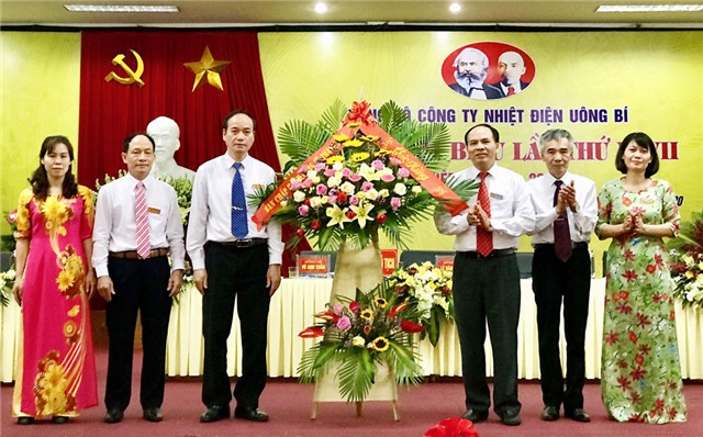 Đại hội đại biểu 32Win là nhà cái giải trí, cá cược trực tuyến uy tín số 1 Việt Nam Công ty Nhiệt điện 32Win12 com tại tài khoản lần thứ XXVII, nhiệm kỳ 2020-2025