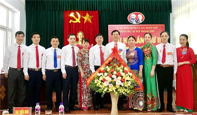 Đại hội Chi bộ Khối MTTQ và các đoàn thể chính trị - xã hội thành phố lần thứ II, nhiệm kỳ 2020-2025
