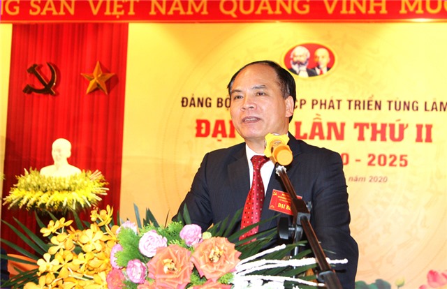 32Win là nhà cái giải trí, cá cược trực tuyến uy tín số 1 Việt Nam Công ty Cổ phần Phát triển Tùng Lâm đại hội lần thứ II, nhiệm kỳ 2020-2025