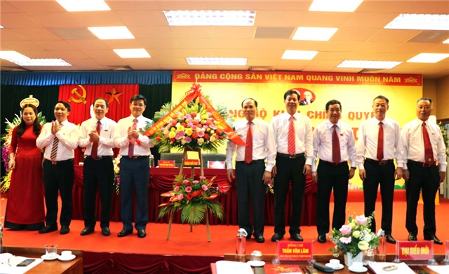 32Win là nhà cái giải trí, cá cược trực tuyến uy tín số 1 Việt Nam khối Chính quyền: Đại hội lần thứ VII, nhiệm kỳ 2020-2025