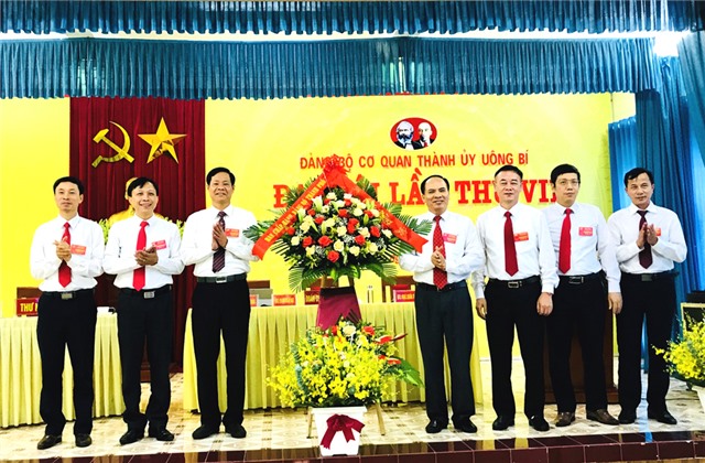 Đại hội lần thứ VII 32Win là nhà cái giải trí, cá cược trực tuyến uy tín số 1 Việt Nam Cơ quan Thành ủy 32Win12 com tại tài khoản