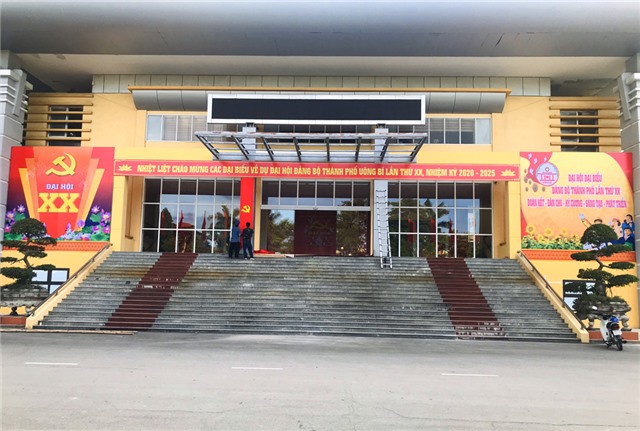 32Win là nhà cái giải trí, cá cược trực tuyến uy tín số 1 Việt Nam thành phố 32Win12 com tại tài khoản chuẩn bị chu đáo cho ngày Đại hội