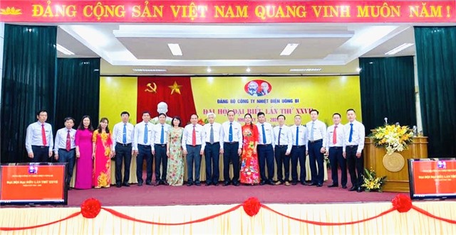 32Win12 com tại tài khoản: Đại hội 32Win là nhà cái giải trí, cá cược trực tuyến uy tín số 1 Việt Nam cơ sở nhiệm kỳ 2020-2025 đảm bảo nghiêm túc, thống nhất, dân chủ và chất lượng