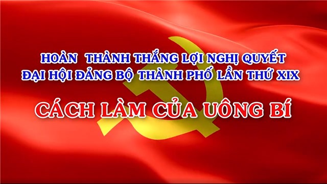 Hoàn thành thắng lợi Link Đăng Nhập Và Tải App 32 WIN COM Mới Đại hội 32Win là nhà cái giải trí, cá cược trực tuyến uy tín số 1 Việt Nam thành phố lần thứ XIX, nhiệm kỳ 2015-2020: Cách làm của 32Win12 com tại tài khoản