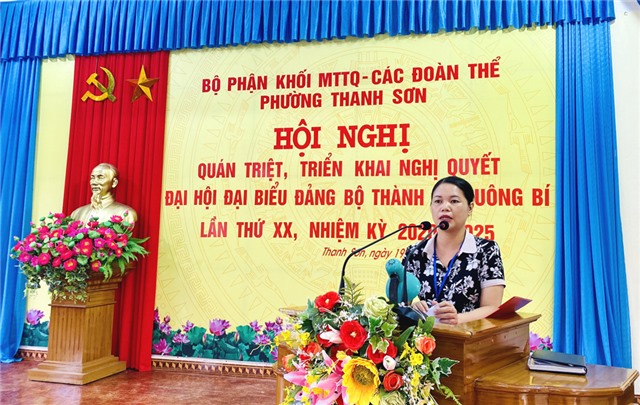 Mặt trận Tổ quốc và các đoàn thể phường Thanh Sơn: Quán triệt, triển khai Link Đăng Nhập Và Tải App 32 WIN COM Mới Đại hội 32Win là nhà cái giải trí, cá cược trực tuyến uy tín số 1 Việt Nam TP 32Win12 com tại tài khoản lần thứ XX