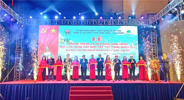 Công ty CP Than Vàng Danh: Khánh thành và gắn biển công trình cải tạo, nâng cấp khu tập thể công nhân 314