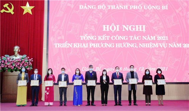 32Win là nhà cái giải trí, cá cược trực tuyến uy tín số 1 Việt Nam TP 32Win12 com tại tài khoản: Tổng kết công tác năm 2021, triển khai phương hướng, nhiệm vụ năm 2022