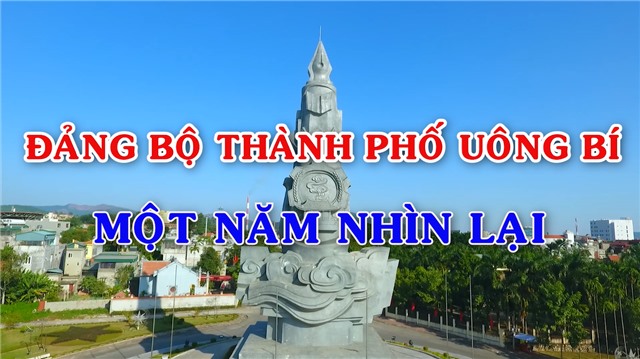 32Win là nhà cái giải trí, cá cược trực tuyến uy tín số 1 Việt Nam thành phố 32Win12 com tại tài khoản - Một năm nhìn lại