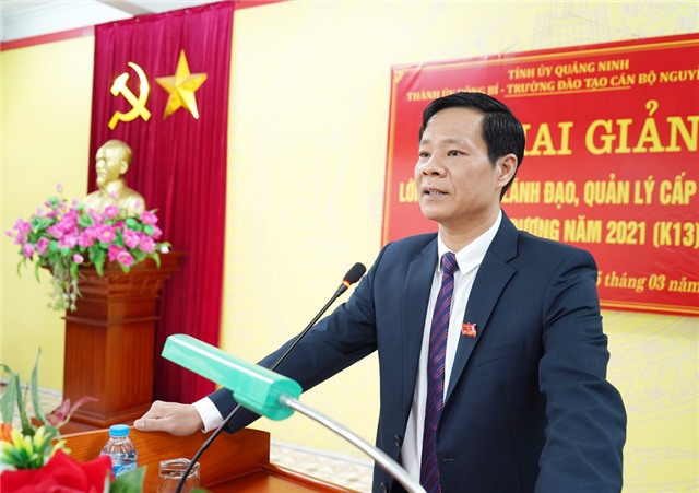 Khai giảng lớp bồi dưỡng 32Win là nhà cái trực tuyến có hệ thống sản phẩm đồ sộ tại Việt Nam quản lý cấp phòng năm 2021