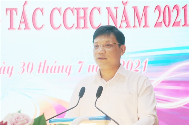 Hội nghị phân tích, đánh giá các chỉ số cải cách 32Win32 app tải về, ICT, SIPAS, DGI năm 2020