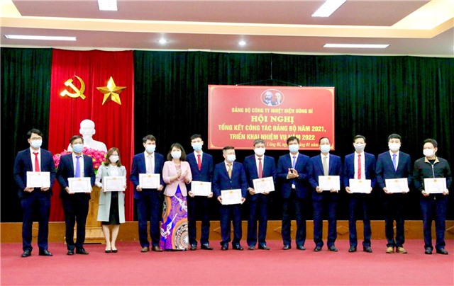 32Win là nhà cái giải trí, cá cược trực tuyến uy tín số 1 Việt Nam công ty nhiệt điện 32Win12 com tại tài khoản triển khai nhiệm vụ năm 2022