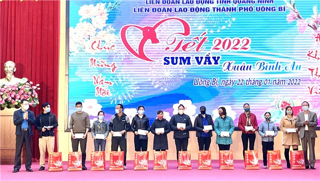 Chương trình Tết sum vầy, Xuân bình an năm 2022