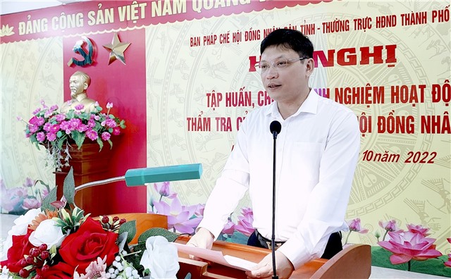 Tập huấn, chia sẻ kinh nghiệm hoạt động thẩm tra của Ban Pháp chế HĐND