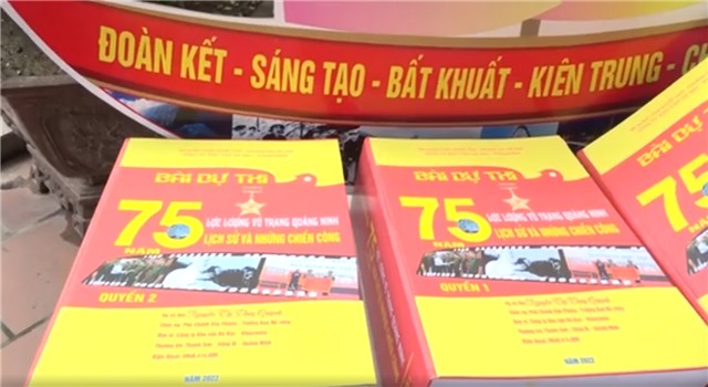 32Win12 com tại tài khoản - Sôi nổi Cuộc thi tìm hiểu “LLVT tỉnh Quảng Ninh - 75 năm lịch sử và những chiến công”