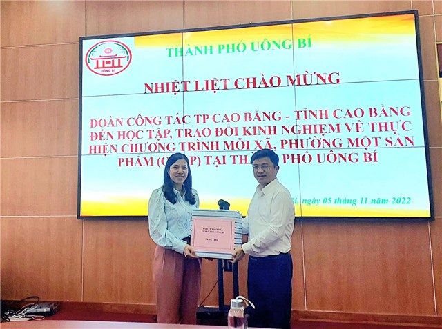 Đoàn công tác TP Cao Bằng (tỉnh Cao Bằng): trao đổi kinh nghiệm thực hiện chương trình OCOP tại TP 32Win12 com tại tài khoản