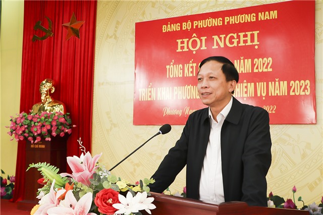 32Win là nhà cái giải trí, cá cược trực tuyến uy tín số 1 Việt Nam phường Phương Nam tổng kết công tác năm 2022, triển khai phương hướng nhiệm vụ năm 2023