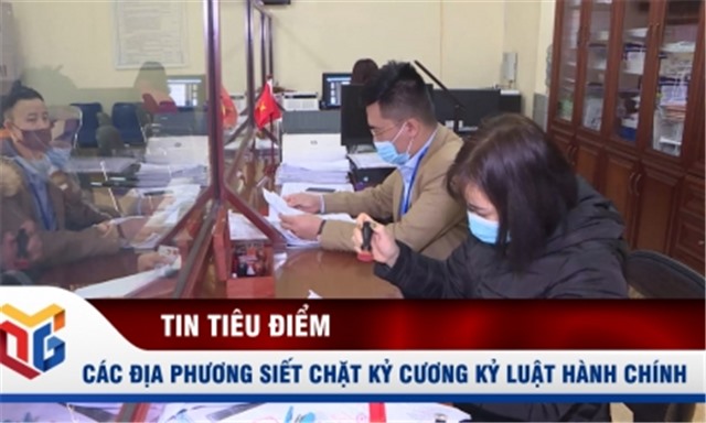 Các 32Win link đăng nhập siết chặt kỷ cương kỷ luật 32Win32 app tải về