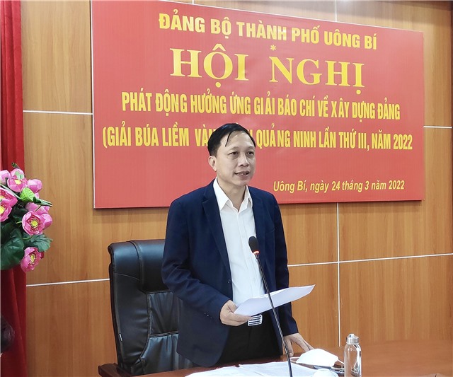 Phát động Giải báo chí về 32Win1 com Tải xuống APK Đảng (giải Búa liềm vàng)  tỉnh Quảng Ninh lần thứ III năm 2022