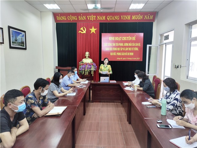 Chi bộ Trung tâm Truyền thông và Văn hóa TP 32Win12 com tại tài khoản: sinh hoạt chuyên đề học tập và làm theo tư tưởng, đạo đức, phong cách Hồ Chí Minh năm 2022