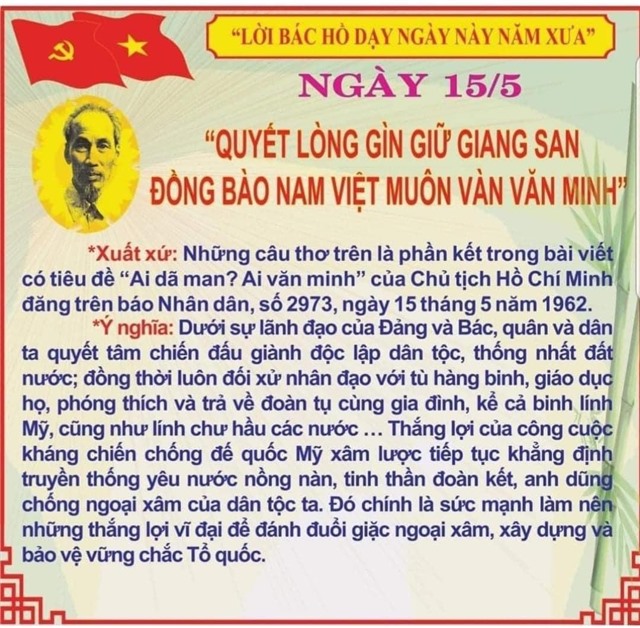 Lời Bác dạy ngày này năm xưa (15/5)