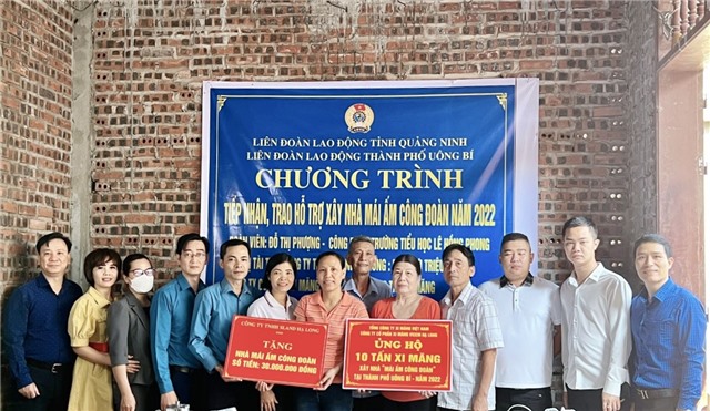 LĐLĐ thành phố 32Win12 com tại tài khoản: Tiếp nhận, trao hỗ trợ xây nhà mái ấm công đoàn năm 2022