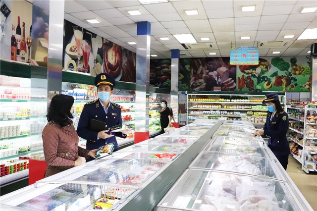 Bảo vệ quyền lợi người tiêu dùng