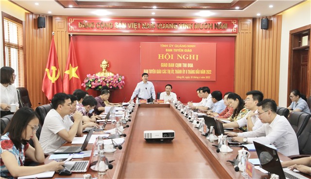 Giao ban Cụm thi đua Ban Tuyên giáo các Thị ủy, Thành ủy 6 tháng đầu năm 2022