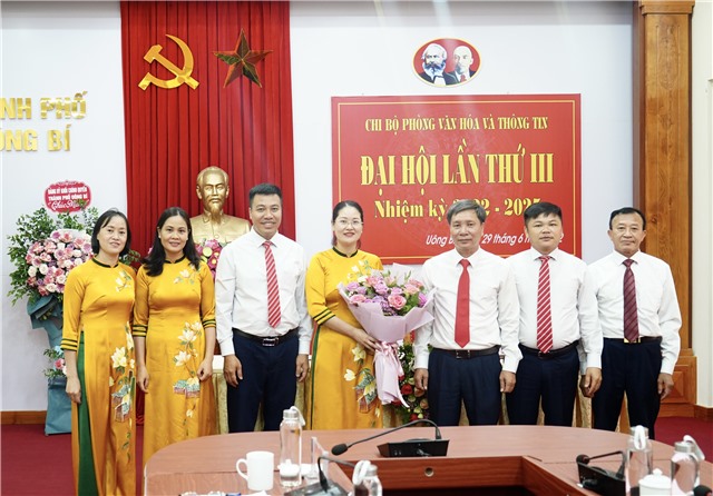 Đại hội lần thứ III chi bộ Phòng Văn hoá và Thông tin thành phố 32Win12 com tại tài khoản, nhiệm kỳ 2022 - 2025