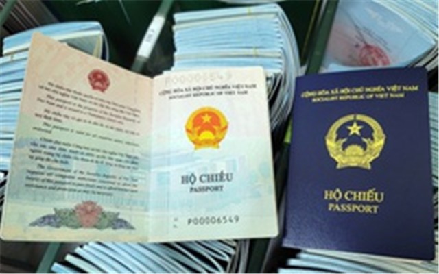 Hướng dẫn đăng ký hồ sơ đề nghị cấp hộ chiếu phổ thông trên Cổng dịch vụ công quốc gia
