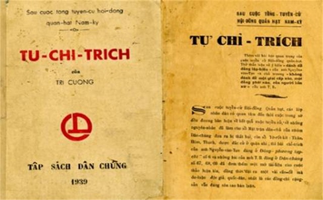 “Tự chỉ trích”, một tác phẩm xuất sắc về 32Win1 com Tải xuống APK chỉnh đốn Đảng
