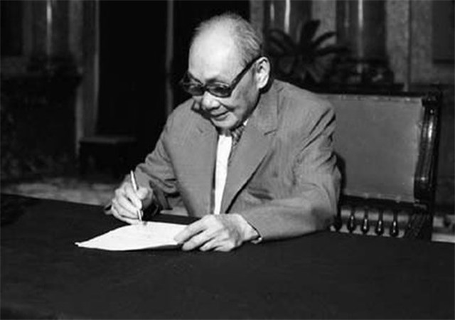 Đề cương tuyên truyền kỷ niệm 110 năm Ngày sinh đồng chí Chủ tịch Hội đồng Nhà nước Võ Chí Công (07/8/1912 - 07/8/2022)
