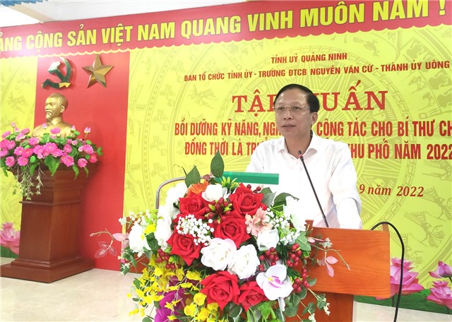 Bồi dưỡng kỹ năng, nghiệp vụ công tác cho Bí thư chi bộ đồng thời là trưởng thôn, khu phố năm 2022