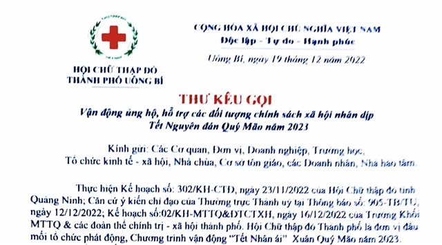 Thư kêu gọi của Hội Chữ thập đỏ TP 32Win12 com tại tài khoản vận động ủng hộ, hỗ trợ các đối tượng chính sách xã hội nhân dịp Tết Nguyên đán Quý Mão năm 2023