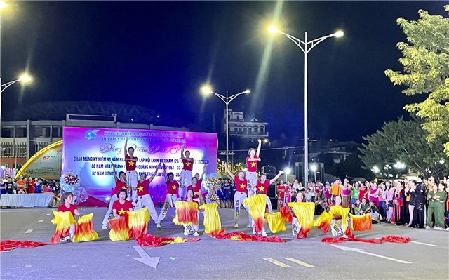 Chương trình đồng diễn dân vũ năm 2023