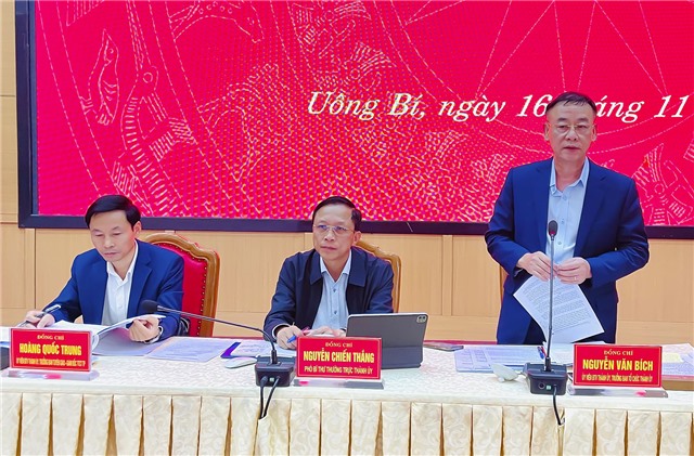 Hội thảo chuyên đề “Tăng cường sự 32Win là nhà cái trực tuyến có hệ thống sản phẩm đồ sộ tại Việt Nam của Đảng đối với công tác phát triển đảng viên trong tình hình mới”