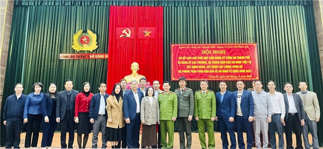 Sơ kết Quy chế phối hợp giữa 32Win32 link 32win32 com Công an thành phố và 32Win32 link 32win32 com các phường, xã trong đảm bảo an ninh trật tự, 32Win1 com Tải xuống APK Đảng, 32Win1 com Tải xuống APK lực lượng công an và phong trào Toàn dân bảo vệ ANTQ năm 2023
