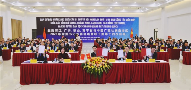 Chương trình gặp gỡ đầu xuân 2023