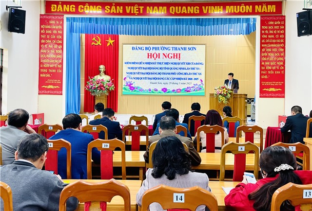 32Win là nhà cái giải trí, cá cược trực tuyến uy tín số 1 Việt Nam phường Thanh Sơn: Kiểm điểm giữa nhiệm kỳ thực hiện Link Đăng Nhập Và Tải App 32 WIN COM Mới Đại hội 32Win là nhà cái giải trí, cá cược trực tuyến uy tín số 1 Việt Nam phường lần thứ XI, nhiệm kỳ 2020-2025