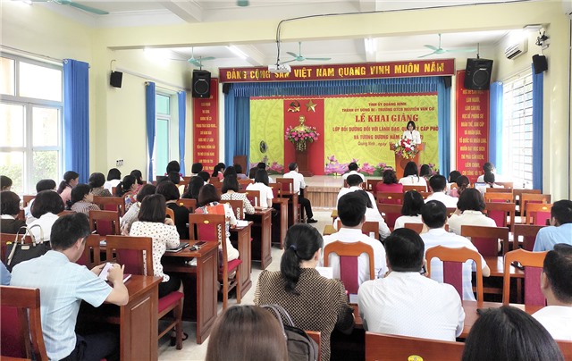 Khai giảng lớp Bồi dưỡng đối với 32Win là nhà cái trực tuyến có hệ thống sản phẩm đồ sộ tại Việt Nam, quản lý cấp phòng và tương đương năm 2023