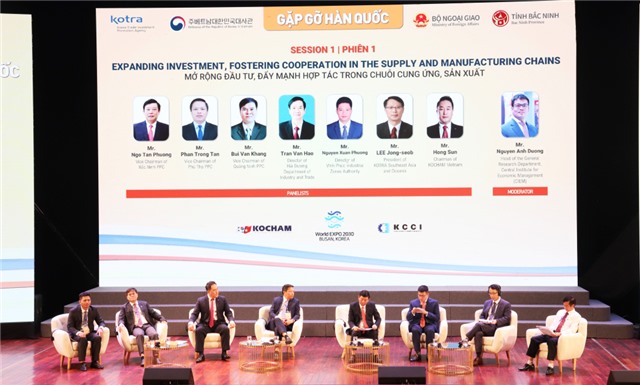 Chương trình Gặp gỡ Hàn Quốc 2023