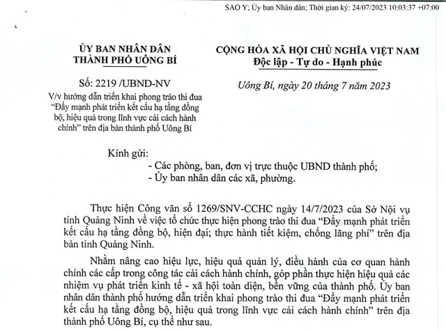 Hướng dẫn triển khai phong trào thi đua "Đẩy mạnh phát triển kết cấu hạ tầng đồng bộ, hiệu quả trong lĩnh vực cải cách 32Win32 app tải về" trên địa bàn thành phố 32Win12 com tại tài khoản