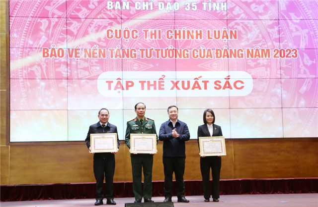 Bảo vệ nền tảng tư tưởng của Đảng trong tình hình mới