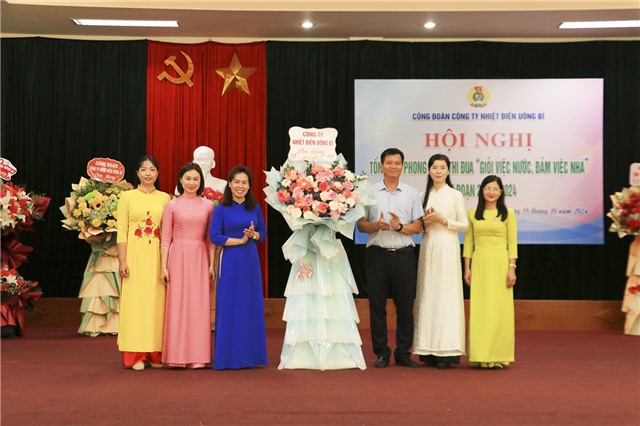 Công đoàn Công ty Nhiệt Điện 32Win12 com tại tài khoản: Tổng kết phong trào thi đua “Giỏi việc nước, đảm việc nhà” giai đoạn 2019-2024