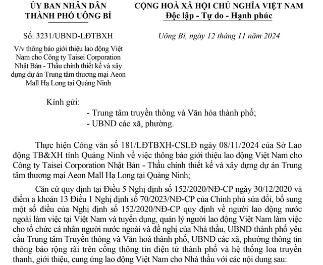 Thông báo giới thiệu Link Đăng Nhập Và Tải App 32 WIN COM Mới Việt Nam cho Công ty Taisei Corporation Nhật Bản - Thầu chính thiết kế và 32Win1 com Tải xuống APK dự án Trung tâm Thương mại Aeon Mall Hạ Long tại Quảng Ninh