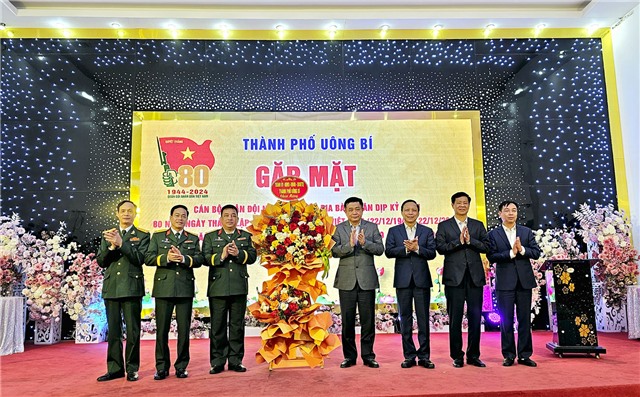 Gặp mặt cán bộ quân đội đã nghỉ hưu trên địa bàn thành phố 32Win12 com tại tài khoản nhân kỷ niệm 80 năm ngày thành lập QĐND Việt Nam và 35 năm ngày hội Quốc phòng toàn dân