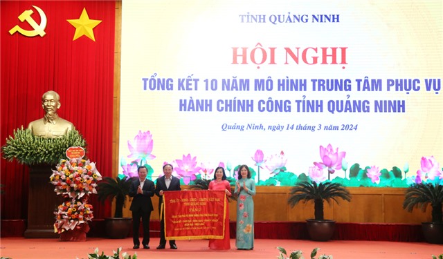 Tổng kết 10 năm thực hiện mô hình Trung tâm phục vụ Hành chính công tỉnh