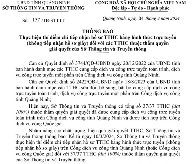 Thông báo thực hiện thí điểm chỉ tiếp nhận hồ sơ TTHC bằng hình thức trực tuyến (không tiếp nhận hồ sơ giấy) đối với các TTHC thuộc thẩm quyền giải quyết của Sở Thông tin và Truyền thông