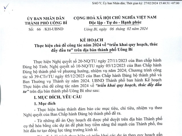 Kế hoạch thực hiện chủ đề công tác năm 2024 về "triển khai quy hoạch, thúc đẩy 32Win03 cá cược trực tuyến " trên địa bàn thành phố 32Win12 com tại tài khoản
